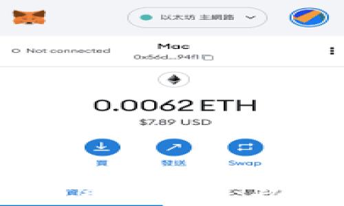 
全面解析im2.0苹果钱包App：功能、优势与使用指南