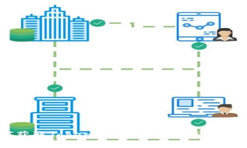 如何获取Tokenim空投：详细指南与策略