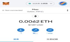如何在IM2.0系统中显示单价
