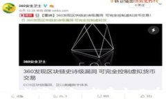 买车送数字钱包：新车主