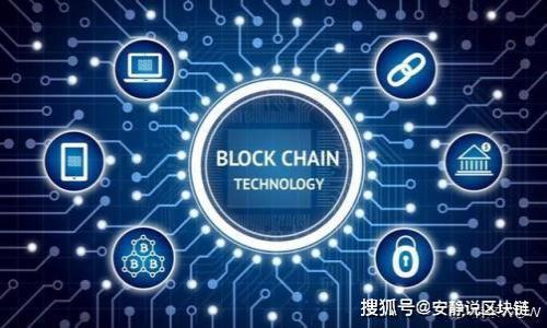 baioti如何进入工商银行数字钱包：详细步骤与使用指南/baioti

工商银行, 数字钱包, 移动支付, 资金管理/guanjianci

## 内容主体大纲

### 一、引言
- 数字钱包的背景与发展
- 工行数字钱包的优势与特点

### 二、如何下载工商银行APP并注册账户
- 下载APP的途径
- 注册账户的步骤
- 注意事项

### 三、数字钱包的登录方式
- 使用银行账户登录
- 使用手机号登录
- 多重身份验证的安全性

### 四、进入工商银行数字钱包的具体步骤
- 打开APP
- 找到数字钱包入口
- 添加银行卡及绑定

### 五、数字钱包的主要功能
- 转账与支付
- 账单管理
- 投资理财服务
- 生活服务功能

### 六、常见问题解答

### 七、总结
- 数字钱包的总结
- 对用户的建议与展望

## 正文内容

### 一、引言

在数字经济迅速发展的今天，数字钱包已经成为了人们日常生活中不可或缺的一部分。工商银行作为中国最大的商业银行之一，自然不会缺失这个领域的重要机会。工行的数字钱包不仅提供了方便快捷的支付方式，还具备了众多的理财及生活服务功能。

### 二、如何下载工商银行APP并注册账户

1. 下载APP的途径
无论是Android用户还是iOS用户，都可以通过各大应用商店下载工商银行APP。用户可以在Google Play、苹果App Store或其他安卓应用市场中搜索“工商银行”进行下载。确认下载的是官方版本，以确保信息安全。

2. 注册账户的步骤
下载完成后，打开APP，按照提示选择“注册”选项。输入需要的个人信息，如身份证号码、手机号等。工行会通过短信验证码验证您的身份，确保账户的安全性。必要时，也需要设置登录密码和支付密码，以增强账户的安全性。

3. 注意事项
在注册过程中，请确保输入的信息真实有效，此外，设置的密码也应包含字母、数字和特殊字符，以防被破解。同时，保持手机的系统更新，以尽量减少安全风险。

### 三、数字钱包的登录方式

1. 使用银行账户登录
对于已经拥有工行账户的用户，可以选择用银行账户进行登录。只需输入您的账户名和密码，即可快速进入数字钱包。

2. 使用手机号登录
如果您不记得银行账户的登录信息，可以选择用手机号进行登录。系统会发送一条短信验证码，输入验证码后即可进入数字钱包。

3. 多重身份验证的安全性
工行数字钱包还提供了多重身份验证的功能，提升了用户的安全体验。除了密码与短信验证码外，APP还可以进行指纹或面部识别，这样即使手机被盗，其他人也无法轻易访问您的账户。

### 四、进入工商银行数字钱包的具体步骤

1. 打开APP
成功注册并登录后，打开工商银行的APP，进入主界面。

2. 找到数字钱包入口
在主界面上，您可以看到多种功能模块，其中就包括“数字钱包”。点击这个选项，您将被引导进入数字钱包界面。

3. 添加银行卡及绑定
在数字钱包的主界面，您可以选择“添加银行卡”。按照提示输入银行卡信息，完成绑定后，数字钱包将可以直接与您的银行卡进行资金的互转。

### 五、数字钱包的主要功能

1. 转账与支付
数字钱包最大的功能之一就是支持转账与支付。无论是发红包、支付账单还是网上购物，数字钱包都能快速完成，让用户体验越来越便捷的生活。

2. 账单管理
用户还可以通过数字钱包进行账单管理，对每月开销进行清晰的统计与分析，帮助用户更好地掌握自己的财务状况。

3. 投资理财服务
数字钱包也提供了简单的投资功能，用户可以通过工行的数字钱包进行资金的增值，与工行的理财产品进行衔接，轻松管理投资。

4. 生活服务功能
除了基本的金融服务外，数字钱包还提供生活服务的功能，比如电影票、话费充值等用户也可以通过钱包完成，便利性显著提升。

### 六、常见问题解答

1. 工行数字钱包安全吗？
工行数字钱包采用了多重身份验证机制，包括密码、短信验证码及生物识别技术等，这些都确保了用户信息的隐私与资金的安全。用户在使用时一定要定期更改密码，并避免在公共场所使用公共Wi-Fi登录。

2. 如何找回登录密码？
如果用户忘记登录密码，可以通过APP的“找回密码”选项进行密码重置。通过验证手机号码及身份信息，按照系统提示即可顺利重置密码。

3. 在使用过程中遇到问题怎么办？
用户若在使用工行数字钱包时遇到任何问题，可以通过APP内的“客服”功能进行咨询，客服人员会为用户提供专业的帮助与指导。

4. 如何删除银行卡信息？
如果用户需要删除绑定的银行卡信息，可在数字钱包界面找到“我的银行卡”选项，选择需要删除的银行卡，按照提示完成删除操作。但请注意，仅在没有未完成的交易时，才能删除银行卡信息。

5. 数字钱包的使用费用高吗？
工行的数字钱包在转账与支付的过程中，一般不收取额外费用。用户可以根据个人需求查看交易费用详情，避免不必要的支出。

6. 数字钱包会影响信用评分吗？
使用数字钱包本身不会直接影响用户的信用评分，但如果用户在使用过程中产生了逾期未还的情况，可能会对花呗等相关信用服务的评分带来负面影响，用户需谨慎使用。

### 七、总结

总体来说，工行的数字钱包为用户提供了方便、高效的金融服务，了传统银行服务的体验，也为用户的日常生活提供了更多便捷。希望每位用户都能合理利用数字钱包，享受数字时代带来的便利，保障自身的财务安全。

---

### 相关问题

1. 工行数字钱包安全吗？
2. 如何找回登录密码？
3. 在使用过程中遇到问题怎么办？
4. 如何删除银行卡信息？
5. 数字钱包的使用费用高吗？
6. 数字钱包会影响信用评分吗？