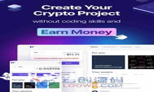 如何在安卓设备上安全使用IM钱包：完整指南