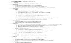 如何使用IM钱包安全存储以太坊及其最佳实践