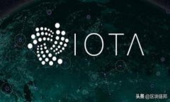 全方位解析IM钱包如何安全管理和增值数字货币