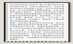 加密货币买卖原理及其背后的机制解析